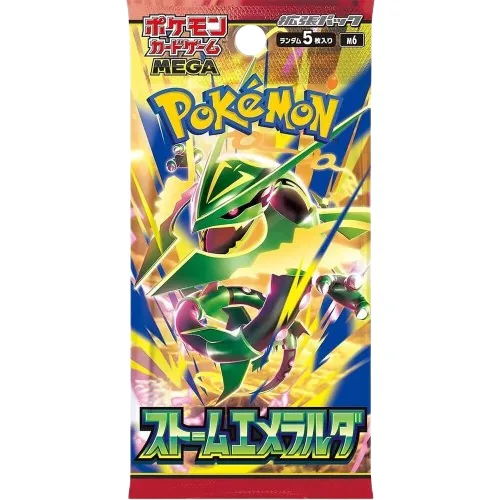 Storm Emeralda Booster Pack product image